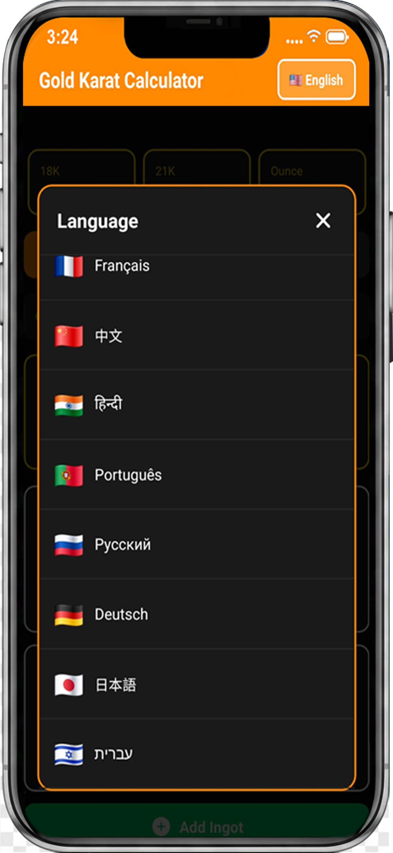 Advanced Calculation Features