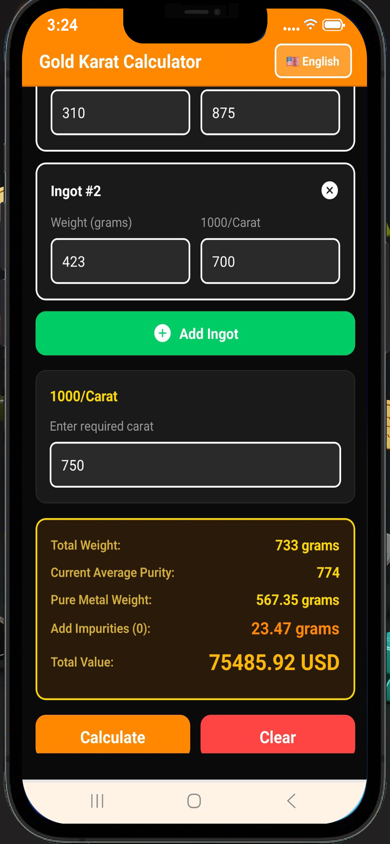 Metal Selection Interface